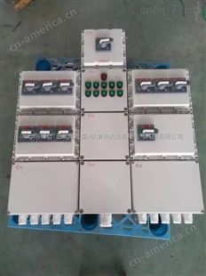 ZXF8044-D12K6户外三防控制箱，户外三防控制箱厂家