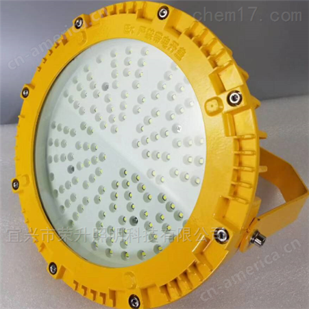 BC9700大功率LED防爆灯/内蒙古免维护LED灯