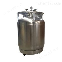 欧莱博自增压液氮罐厂家供应YDZ-175自增压液氮罐