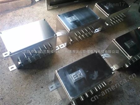 EJX-20/36增安型铸铝外壳防爆接线箱加工
