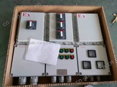 BXD52-15K60电热拌防爆配电箱加工