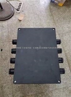 BJX8050-WF2工程塑料防爆防腐接线箱