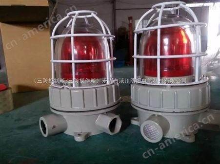 甘肃BGL-200增安型防爆灯-不锈钢防爆灯