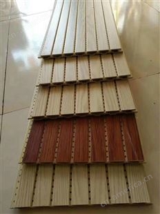 兴国竹木纤维吸音板，环保，阻燃