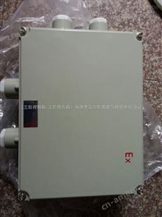 BHC-304不锈钢防爆盒，防爆盒尺寸