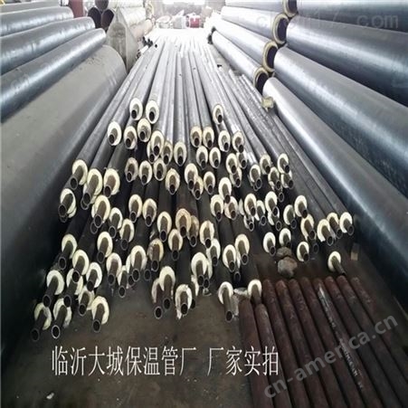 山东莱芜蒸汽保温管生产厂家
