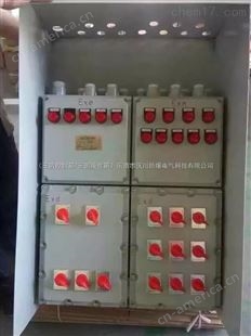 晋城BXD58-6K100A防爆动力配电箱