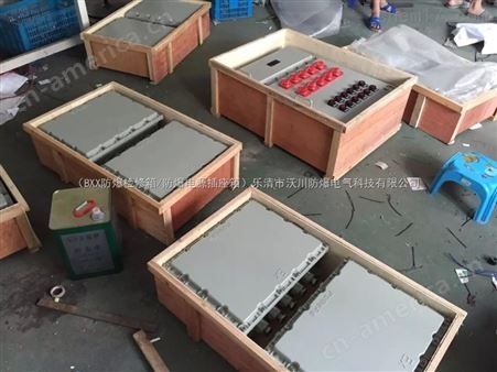 沃川厂家供应BJX－DIP２０／２０粉尘防爆接线箱