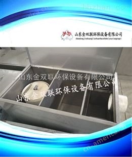 北京餐厅油水分离器