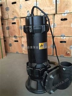 80JYWQ40-15-4化粪池提升泵