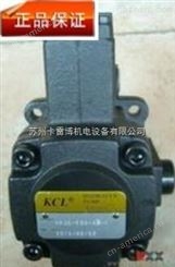 中国台湾凯嘉KCL油泵SVQ25-38-FRAR-02