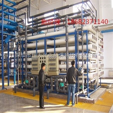 东莞现货工业生产EDI超纯水设备  化工行业可用