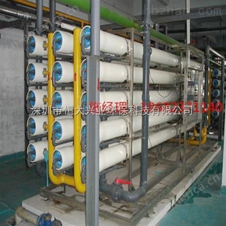 专业销售工业生产EDI超纯水设备  化工行业可用