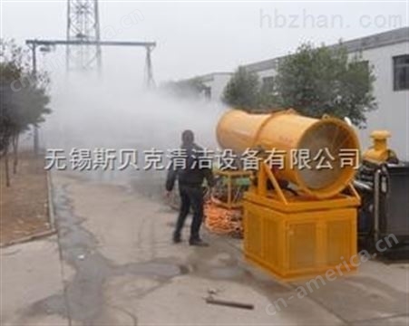 供应杭州环保除尘风送式喷雾机