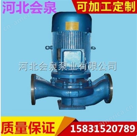 ISG125-315管道泵