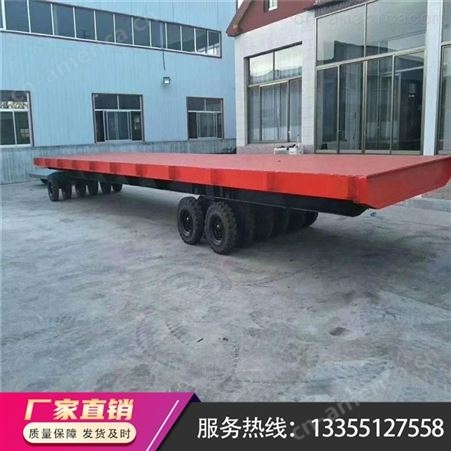 平板拖车牵引重型拖车 20吨牵引挂车厂家供应