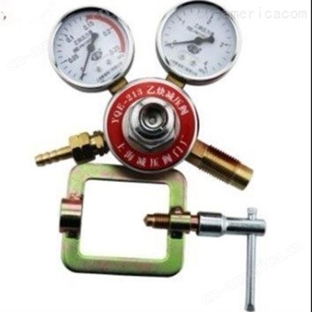 上海减压器厂 YQE-213乙炔减压阀 钢瓶乙炔减压器 全铜乙炔压力表