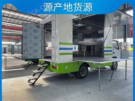 柴油国六餐饮车移动厨房车供应 多功能流动餐车 干净卫生