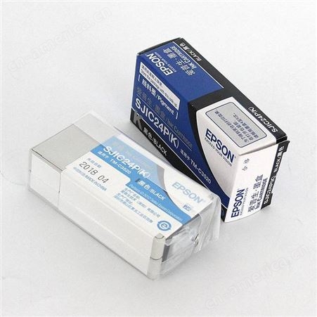 爱普生TM-C3520原装墨盒EPSON彩色标签打印机墨水维护盒