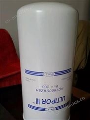 批发供应HC8900FKP8H液压站液压油滤芯