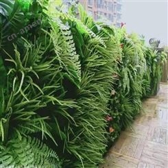 西安仿真绿植墙 人造植物墙 背景仿生花墙 室内外场所绿植布景装饰