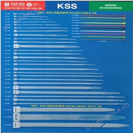 斯凯维-KSS 可退式双头 扎线带 RDCV300 300*48mm
