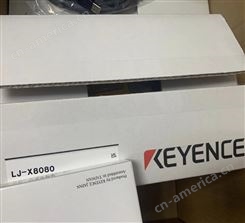 KEYENCE基恩士感测头LJ-X8080可以调整轮廓数据间隔
