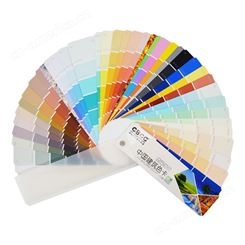 CBCC中国建筑色卡国家标准四季258色卡本样板卡国际油漆涂料颜色