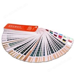 cmyk色卡国际标准印刷色卡样本国标中式色卡油漆涂料乳胶漆设计