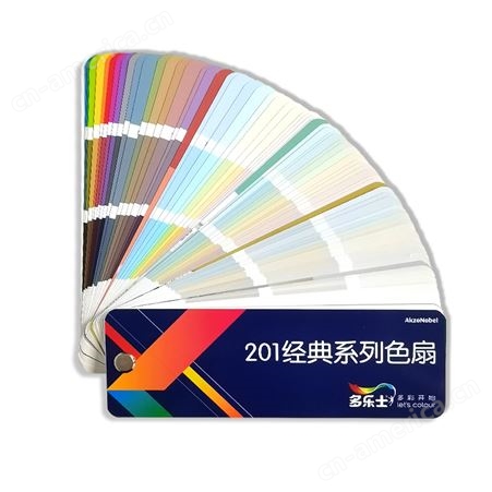 多乐士乳胶漆色卡样本201色扇颜色彩搭配色卡2021国际标准油漆
