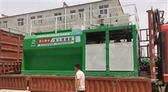 陕西客土喷播机厂家 榆林延安安康汉中渭南客土喷播机哪里有卖
