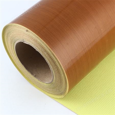 特氟龙 棕色高温胶布隔热耐磨耐高温铁氟龙胶带 -稀谷