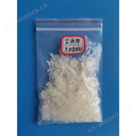 FY-3型复合肥固体片状防结块剂 高氮复合肥适用 浅黄色