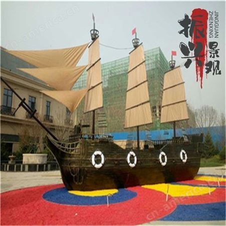 振欣景观 室外景观装饰船 景观船生产厂家
