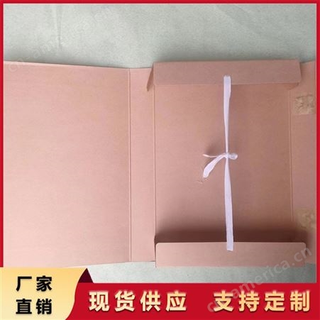 兴华 塑料透明档案盒文件收纳加厚自由组合办公资料盒