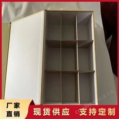 人事档案盒 加印LOGO 可定制 无酸纸材料 办公用 兴华