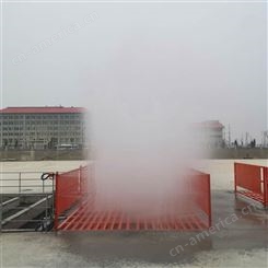 晟工机械 平板式工程洗车平台安徽六安 工地车辆自动洗车机洗轮机济南