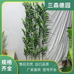 三森德园林 欧式 单根 1.5公分 仿真竹子 厂家直供 可定制尺寸