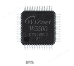 W5500 WIZNET/微知纳特 以太网 IC3in1 Enet Controller