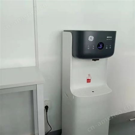 通用GE直饮水机GCUR-150B01-L净水器租赁 办公室小型净水设备