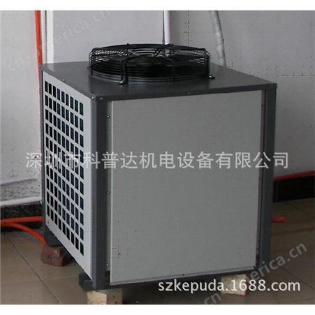 厂家供应电镀节能热水机、恒温热水器、热水系统空气源热泵热水器