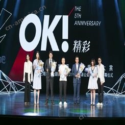 江苏卫视2022广告投放价格，江苏卫视《我们对唱吧》节目广告植入