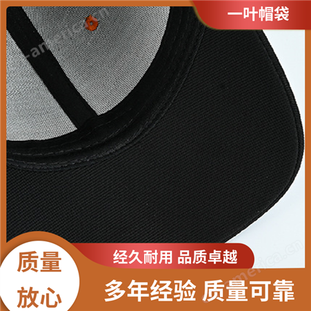 一叶帽袋 生产工人 六页渔夫帽 可来图定制 颜色饱和 各种尺寸