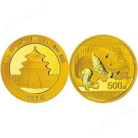 宁波高价回收2004年版熊猫金银纪念币价格