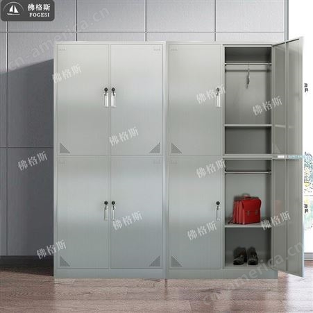 BXG03304不锈钢更衣柜员工浴室储物柜多门鞋柜多格食堂餐具碗柜子定制
