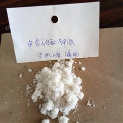 硫酸钾镁 硫酸钾 硫酸钾镁费 广西硫酸钾镁
