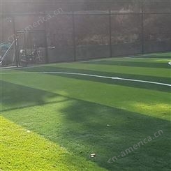 球场人造草皮-重庆足球场人造草-人造草坪足球场-厂家定制