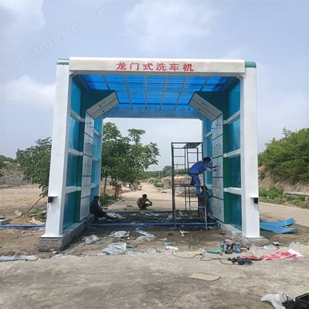 新疆吐鲁番 施工车辆洗轮机洗车平台 渣土车辆洗车机 驻马店