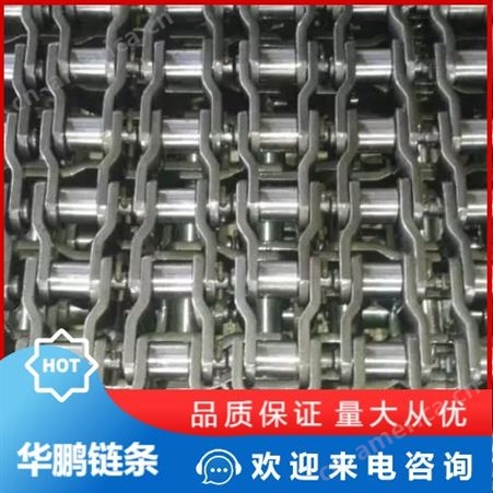 华鹏 42Crmo 电厂用 链轮 多种型号选择 耐磨耐腐蚀