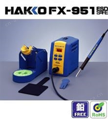 日本白光HAKKO|FX-951拆消静电电焊台|日本白光原装